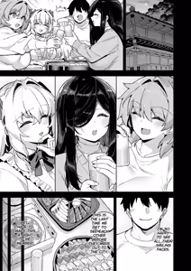 Page 250 of Not Much Else to Do in the Countryside 1-6 - preview thumbnail