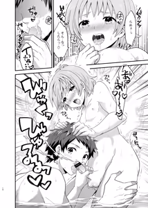 Page 10 of Otokonoko Ecchi. - preview thumbnail