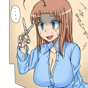 Page 36 of Minori Ohba - preview thumbnail