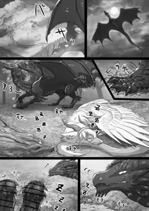 Devil Rebirth — hentai manga cover on Fhentai