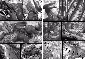 Page 3 of Devil Rebirth - preview thumbnail