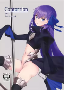 Contortion — hentai manga cover on Fhentai