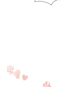 Page 1097 of 大企业里的小秘密／Troublesome Employee Warning 46-84 - preview thumbnail