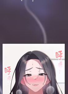 Page 1223 of 大企业里的小秘密／Troublesome Employee Warning 46-84 - preview thumbnail