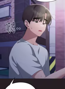 Page 1245 of 大企业里的小秘密／Troublesome Employee Warning 46-84 - preview thumbnail