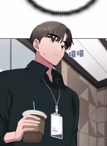 Page 1449 of 大企业里的小秘密／Troublesome Employee Warning 46-84 - preview thumbnail