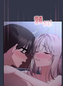 Page 1624 of 大企业里的小秘密／Troublesome Employee Warning 46-84 - preview thumbnail
