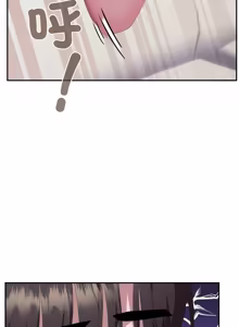Page 1740 of 大企业里的小秘密／Troublesome Employee Warning 46-84 - preview thumbnail
