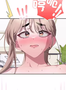 Page 1835 of 大企业里的小秘密／Troublesome Employee Warning 46-84 - preview thumbnail