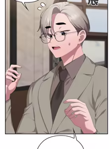Page 1925 of 大企业里的小秘密／Troublesome Employee Warning 46-84 - preview thumbnail