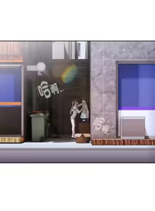 Page 44 of 大企业里的小秘密／Troublesome Employee Warning 46-84 - preview thumbnail