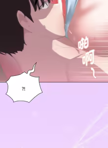 Page 503 of 大企业里的小秘密／Troublesome Employee Warning 46-84 - preview thumbnail