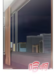 Page 524 of 大企业里的小秘密／Troublesome Employee Warning 46-84 - preview thumbnail