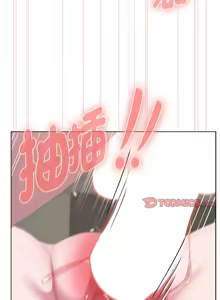 Page 567 of 大企业里的小秘密／Troublesome Employee Warning 46-84 - preview thumbnail