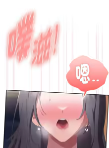 Page 638 of 大企业里的小秘密／Troublesome Employee Warning 46-84 - preview thumbnail