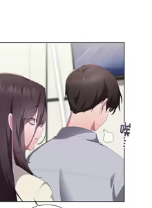 Page 798 of 大企业里的小秘密／Troublesome Employee Warning 46-84 - preview thumbnail