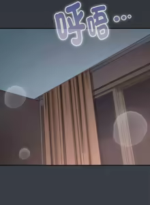 Page 929 of 大企业里的小秘密／Troublesome Employee Warning 46-84 - preview thumbnail