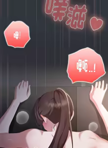 Page 984 of 大企业里的小秘密／Troublesome Employee Warning 46-84 - preview thumbnail