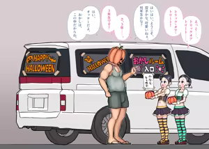 Page 62 of 瓜生竹生 (uriotakeo) (23972229) 2019.10.07-2025.04.21 Selected works - preview thumbnail