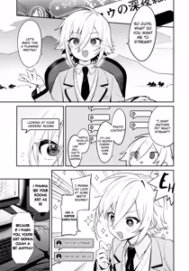 Page 4 of Ie ni Totte Kita Kou to Ecchi na Koto Suru Hon. - preview thumbnail