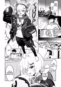 Page 5 of Ie ni Totte Kita Kou to Ecchi na Koto Suru Hon. - preview thumbnail