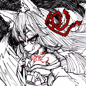 Page 1452 of fanart mgq archive 6 - preview thumbnail