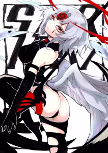 Page 82 of fanart mgq archive 6 - preview thumbnail