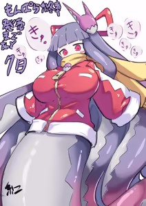 Page 392 of fanart mgq archive 7 - preview thumbnail