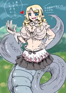 Page 414 of fanart mgq archive 7 - preview thumbnail