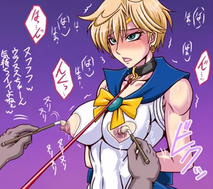Page 129 of sailor moon art compilation - preview thumbnail