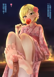 Page 4 of hinosaki  令奈&小茉莉篇 - preview thumbnail