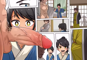 Page 82 of Wanpaku Shudou Menkyokaiden Hen - preview thumbnail
