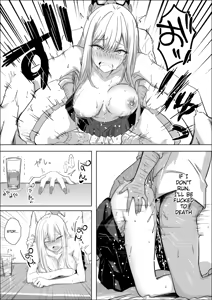Page 20 of Tada Suki na Hito to Tsukiaitai Dake nanoni | All I want is to date the person I like. - preview thumbnail