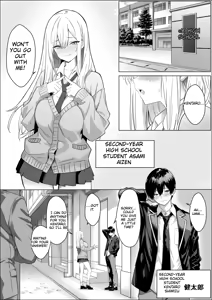 Page 2 of Tada Suki na Hito to Tsukiaitai Dake nanoni | All I want is to date the person I like. - preview thumbnail