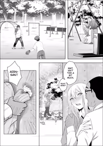 Page 34 of Tada Suki na Hito to Tsukiaitai Dake nanoni | All I want is to date the person I like. - preview thumbnail