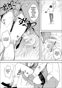 Page 42 of Tada Suki na Hito to Tsukiaitai Dake nanoni | All I want is to date the person I like. - preview thumbnail