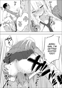 Page 47 of Tada Suki na Hito to Tsukiaitai Dake nanoni | All I want is to date the person I like. - preview thumbnail