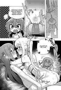 Page 14 of Yokkyuu Fuman - preview thumbnail