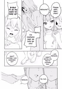 Page 11 of Asahi ni Tokeru Midori Iro no Yume - Living in a Daydream - preview thumbnail