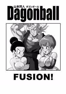 Page 2 of Fusion! | Gli Effetti Collaterali della Fusion (decensored) - preview thumbnail