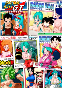 Page 31 of Fusion! | Gli Effetti Collaterali della Fusion (decensored) - preview thumbnail