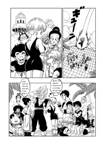 Page 5 of Fusion! | Gli Effetti Collaterali della Fusion (decensored) - preview thumbnail