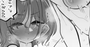 Page 1103 of Kira Boshi - preview thumbnail