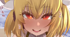 Page 1115 of Kira Boshi - preview thumbnail
