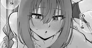 Page 147 of Kira Boshi - preview thumbnail