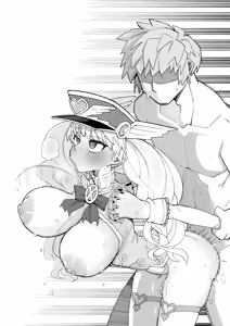 Page 405 of Kira Boshi - preview thumbnail