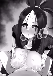 Page 745 of Kira Boshi - preview thumbnail