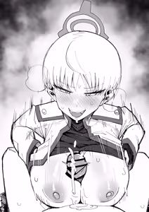 Page 755 of Kira Boshi - preview thumbnail