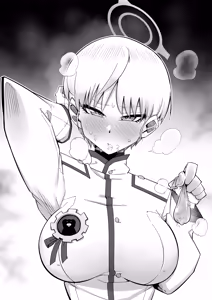 Page 774 of Kira Boshi - preview thumbnail