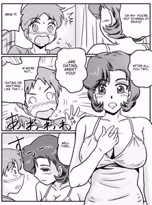 Page 8 of Hajimete Gajo Tomodachi no Mama (Shufu 37-sai)!? | My first time was with my female friend's mom (Housewife, 37 years old)! - preview thumbnail